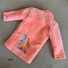 Load image into Gallery viewer, BT2295 🦁 Animal Theme Jungle King – The Ultimate Royal Safari Look! 🧡✨