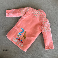 Load image into Gallery viewer, BT2295 🦁 Animal Theme Jungle King – The Ultimate Royal Safari Look! 🧡✨