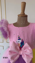 Load and play video in Gallery viewer, BT1829 Magical Whimsy Princess Dress - A Fairytale in Every Thread
