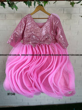 Load image into Gallery viewer, BT1346 Pink Petal Princess Enchanting Sequin Party Dress