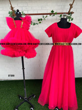 Load image into Gallery viewer, BT1099M Raspberry Rapture Chic Baby Occasion Dress