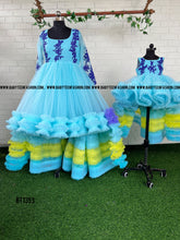 Load image into Gallery viewer, BT1353 Enchanted Bluebell Dream - Matching Mother & Child Set