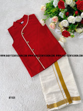 Load image into Gallery viewer, BT1125 Crimson Tradition: Boys&#39; Festive Kurta and Dhoti Set
