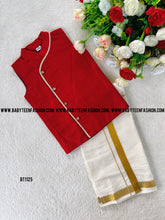 Load image into Gallery viewer, BT1125 Crimson Tradition: Boys&#39; Festive Kurta and Dhoti Set
