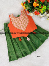 Load image into Gallery viewer, BT1133 Ethnic Traditional Wear