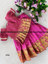 Load image into Gallery viewer, BT1134 Ethnic Traditional Wear