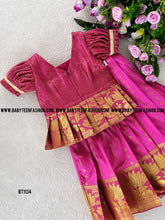 Load image into Gallery viewer, BT1134 Ethnic Traditional Wear