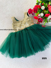 Load image into Gallery viewer, BT878 Emerald Sparkle Glimmer and Twirl in Enchanted Forest Hues