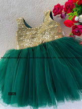 Load image into Gallery viewer, BT878 Emerald Sparkle Glimmer and Twirl in Enchanted Forest Hues