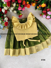 Load image into Gallery viewer, BT1159 Ethnic Traditional wear