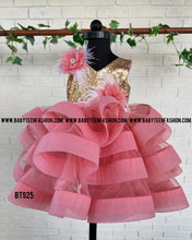 Load image into Gallery viewer, BT925 Coral Cascade Party Dress