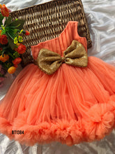 Load image into Gallery viewer, BT1384 Coral Charm Tulle Gown - Blossom in Beauty!