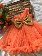 Load image into Gallery viewer, BT1384 Coral Charm Tulle Gown - Blossom in Beauty!
