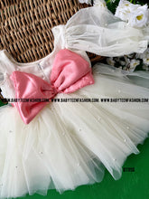 Load image into Gallery viewer, BT956 Enchanted Pearl White Gown