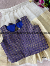 Load image into Gallery viewer, BT958 Organza saree border skirt and crop top