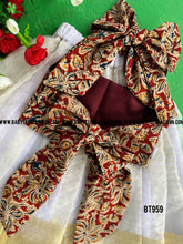 Load image into Gallery viewer, BT959 Organza zari border & elastic top with kalamkari crop top