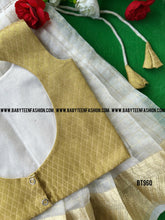 Load image into Gallery viewer, BT960 Organza zari border skirt and crop top