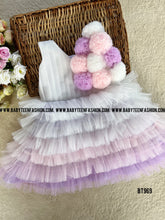 Load image into Gallery viewer, BT969 Cotton Candy Cloud Skirt – A Whisk of Whimsy