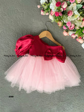 Load image into Gallery viewer, BT586 Enchanted Puff-Sleeve Princess Dress
