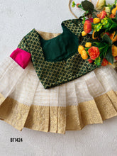 Load image into Gallery viewer, BT1424 Ethnic Traditional wear
