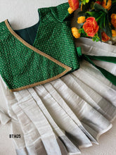 Load image into Gallery viewer, BT1425 Ethnic Traditional wear