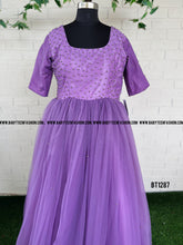 Load image into Gallery viewer, BT1287M Lavender Elegance Duo – Mother & Child Grace