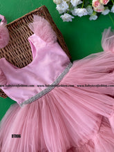 Load image into Gallery viewer, BT806 Blush Princess: Elegant Celebration Gown