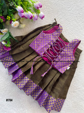 Load image into Gallery viewer, BT754 Backopen Top