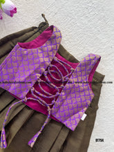 Load image into Gallery viewer, BT754 Backopen Top