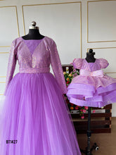 Load image into Gallery viewer, BT1427 Glittering Lilac Duo - Sparkling Mother &amp; Child Elegance
