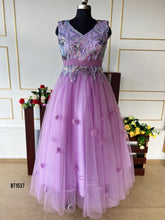 Load image into Gallery viewer, BT1537 Regal Lavender Duo - Mother &amp; Baby Celebration Set
