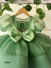 Load image into Gallery viewer, BT1433 Sunflower Sweetheart: A Sunny Ensemble for Joyful Occasions
