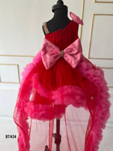 Load image into Gallery viewer, BT1434 Double Ruffle Longtrail Party wear Gown
