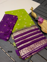 Load image into Gallery viewer, DB106 Regal Charm Saree - Vivid Viscose Elegance
