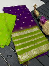 Load image into Gallery viewer, DB108 Imperial Amethyst Saree - Lush Viscose Radiance

