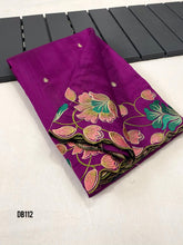 Load image into Gallery viewer, DB112 Magenta Melody Tussar Saree - Embroidered Opulence
