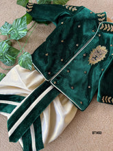 Load image into Gallery viewer, BT1460 Designer Sharvani Set
