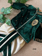 Load image into Gallery viewer, BT1460 Designer Sharvani Set

