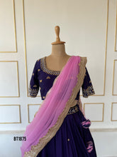 Load image into Gallery viewer, BT1875 Regal Radiance - Mom &amp; Baby Match-up Ensemble
