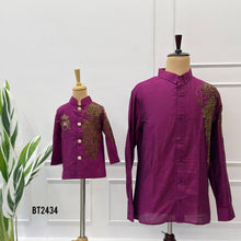 Load image into Gallery viewer, BT2434 Plum Purple Dad &amp; Son Matching Embroidered Kurta Set for Wedding &amp; Birthday
