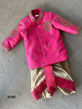 Load image into Gallery viewer, BT2095 👑 Royal Blossom: Majestic Pink Boys Party Wear Ensemble for Young Princes 👑
