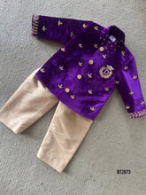Load image into Gallery viewer, BT2073 👑 Royal Velvet Party Wear Charm: Dress Your Little Prince for Grand Celebrations 🎉
