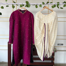 Load image into Gallery viewer, BT2390 Royal Purple Father-Son Sherwani with Cream Dhoti – Premium Family Twinning Outfit for Weddings &amp; Festive Celebrations
