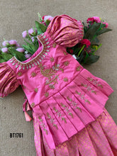 Load image into Gallery viewer, BT1761 Regal Rose Embroidered Elegance Dress for Little Ladies
