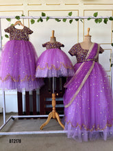 Load image into Gallery viewer, BT2178 Dreamy Lavender Royalty Gown Set For Combo ✨👑
