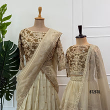 Load image into Gallery viewer, BT2670 Ivory Gold Mother &amp; Daughter Matching Lehenga Set

