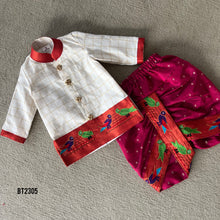 Load image into Gallery viewer, BT2305 ✨ Royal Heritage Festive Set for Your Little Prince 👑🎉

