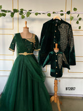 Load image into Gallery viewer, BT2057 💚 Royal Green Family Combo for Unforgettable Celebrations 💚
