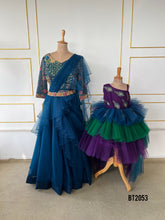 Load image into Gallery viewer, BT2053 🌟 Peacock-Inspired Family Combo for Magical Celebrations 🌟
