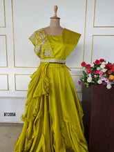 Load image into Gallery viewer, BT2058 🌟 Golden Glow Celebration Gown for Moms 🌟
